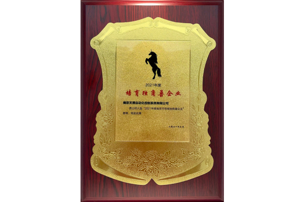 93272311291513195078