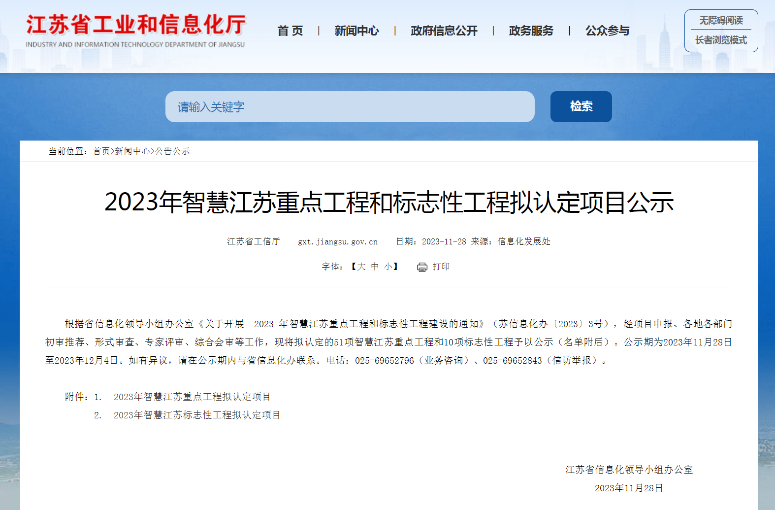 BetMGM·(中国区)官方网站