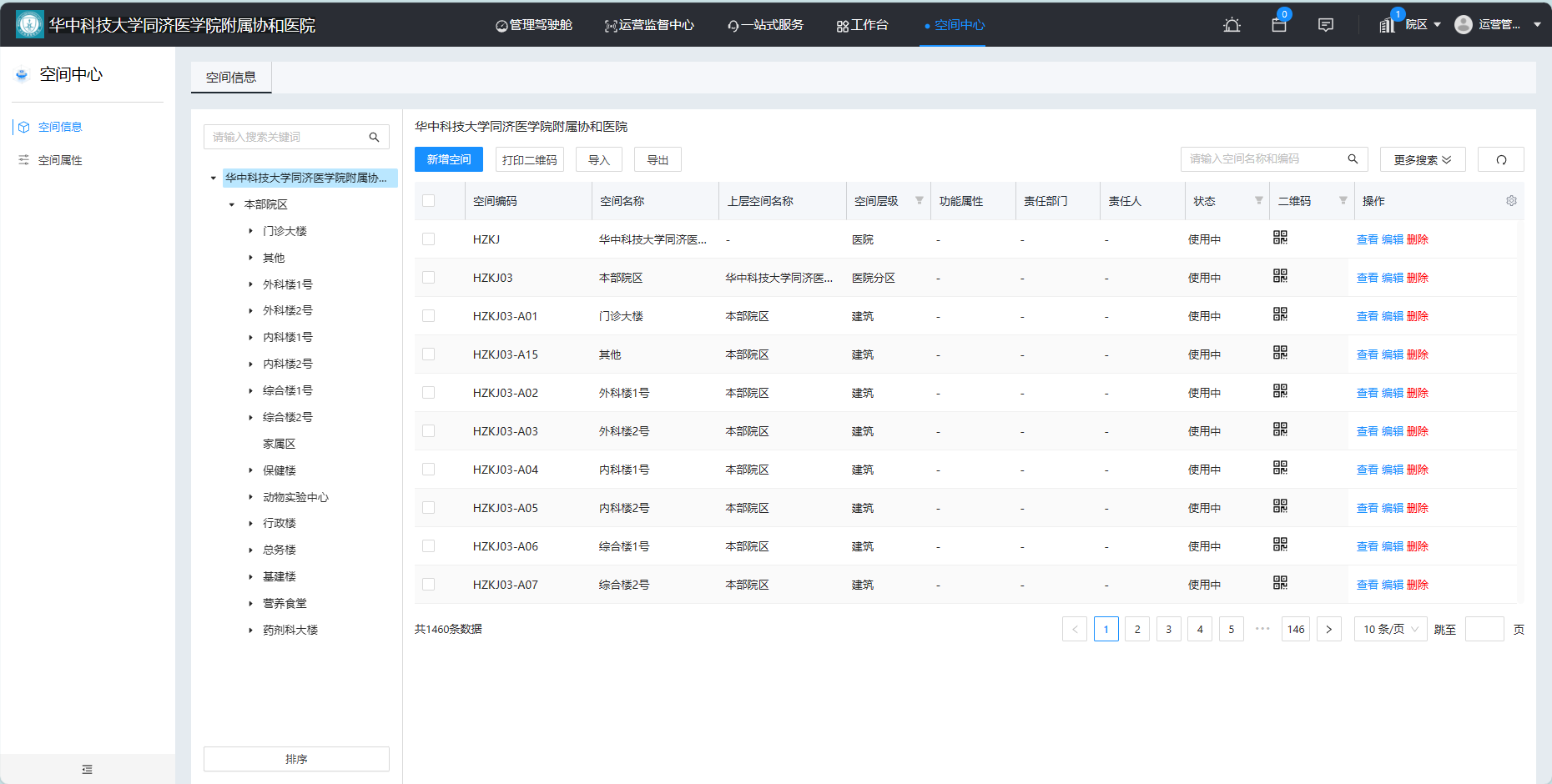 BetMGM·(中国区)官方网站