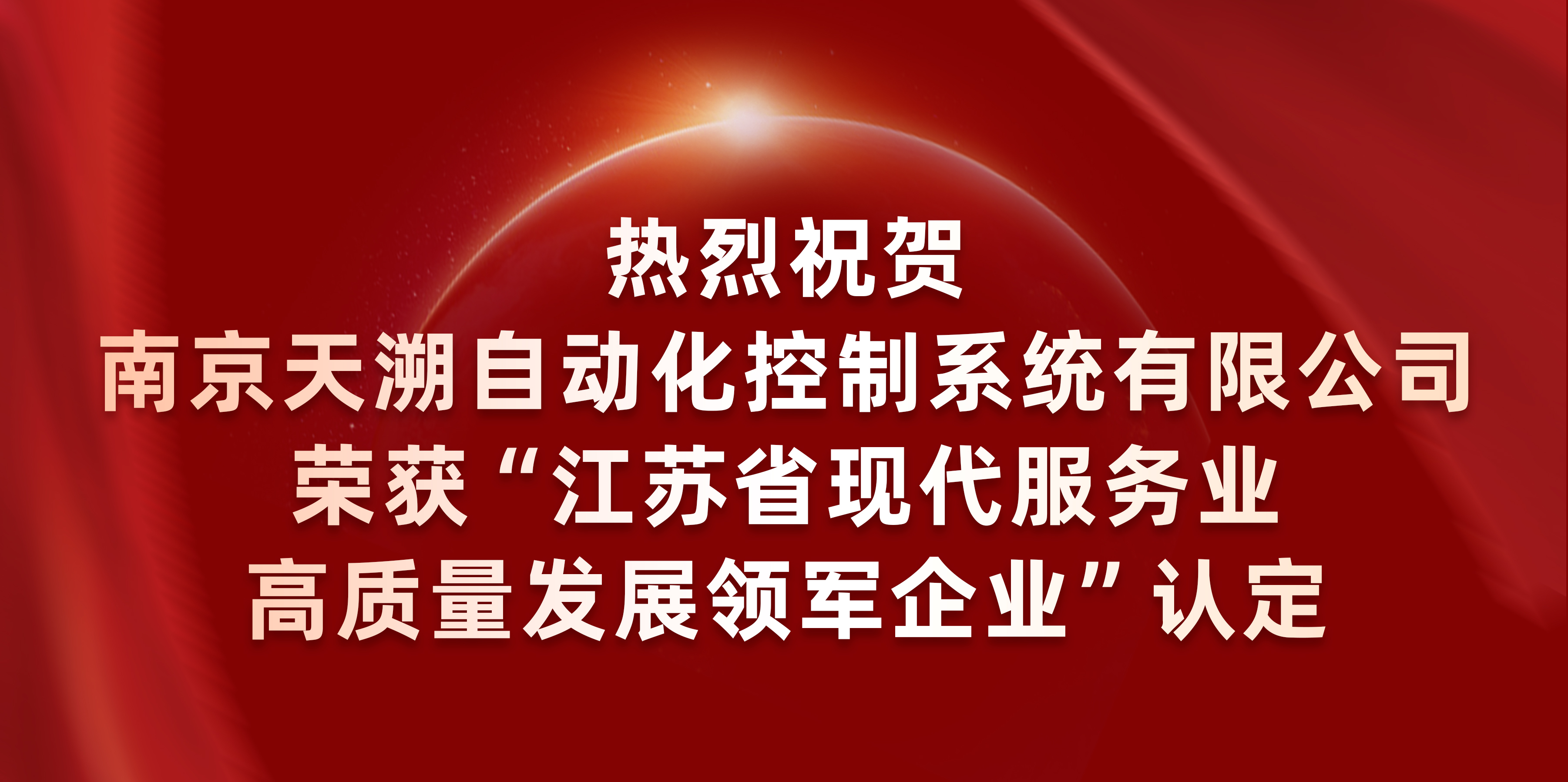 BetMGM·(中国区)官方网站