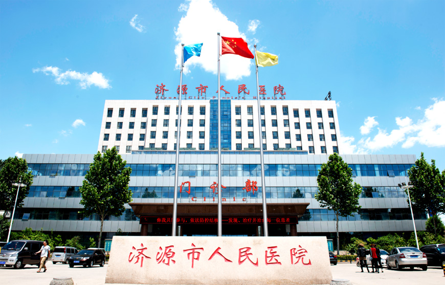 BetMGM·(中国区)官方网站