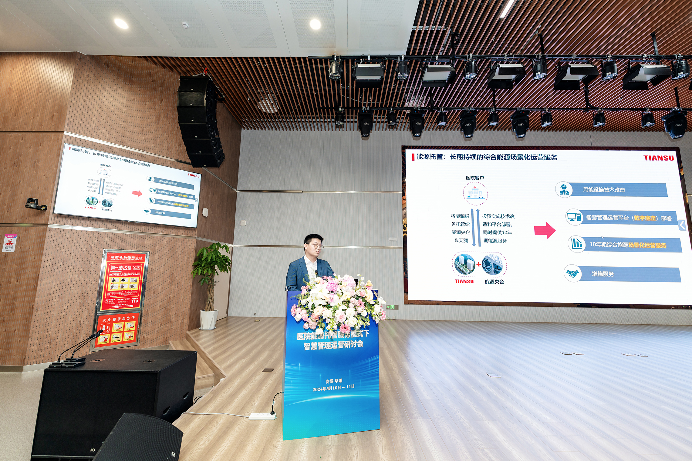 BetMGM·(中国区)官方网站