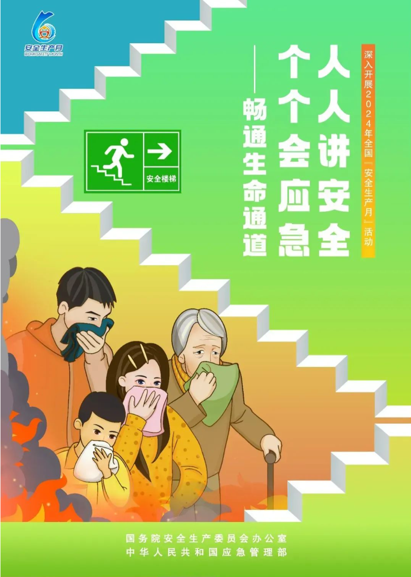 BetMGM·(中国区)官方网站