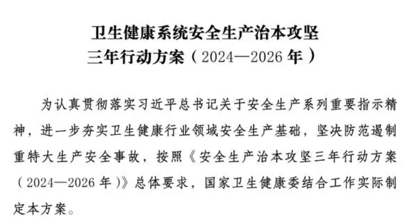 BetMGM·(中国区)官方网站