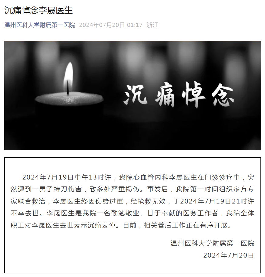 BetMGM·(中国区)官方网站